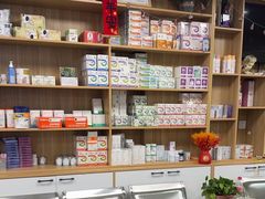 -瑞派宠物医院·24h·骨外科·皮肤科·全科宠物医疗转诊中心(沈阳浑南院)