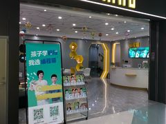 -编程猫·少儿编程(绿宝校区)