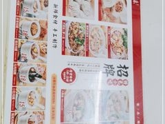 -津品味小吃(大学湾店)