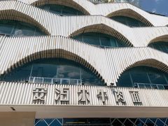 -安泊尔牛肉面(北滨河路店)