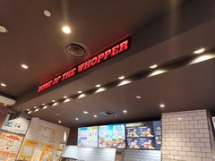 -汉堡王(天津鲁能店)
