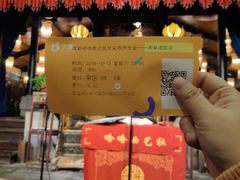 -哈哈曲艺社(西门闲亭店)