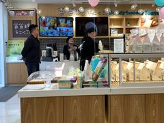 -爸爸糖吐司面包(郑州正弘城店)
