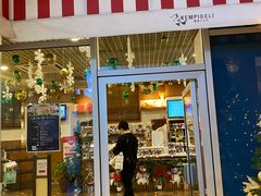 门面-凯宾美食廊Kempi Deli·凯宾斯基饭店(亮马桥路店)