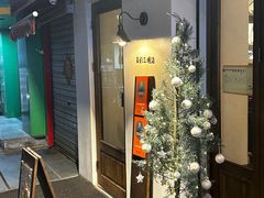 -Al Salam莫的三明治