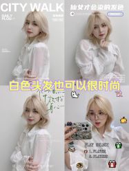 -苏豪美发S A L O N烫发染发