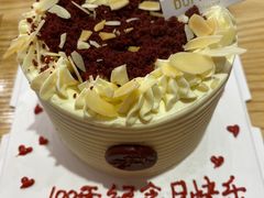 -DOPAMINE多巴胺·甜品面包·生日蛋糕(国贸店)
