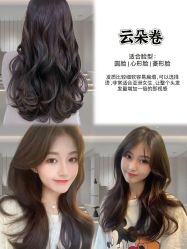 -米娜造型蛋白烫发