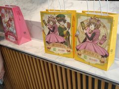 -奈雪的茶(优特汇店)