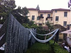 -中国蓝印花布馆