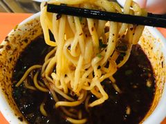 牛肉面-吾穆勒蓬灰牛肉面·清真(北滨河中路店)