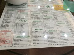 -仁信老铺(华盖路店)