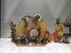 -杭州平安悦坊 PAFC LIVING