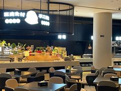 -涨巢·潮玩水疗局