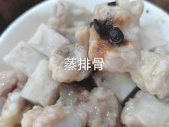 -八斗米肠粉店(笔架路店)
