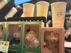 -星巴克(来福士办公楼店)