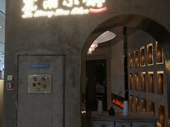-麓湘小镇(开福万达广场店)