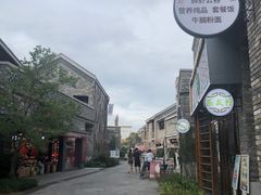 -江门古劳水乡旅游区