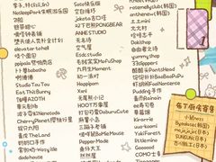 -上海K11购物艺术中心