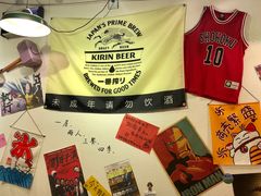 -皆道拌麻辣烫·麻辣拌