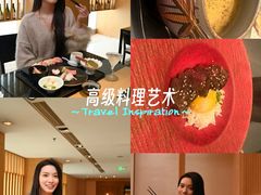 -西村日本料理(香格里拉饭店)