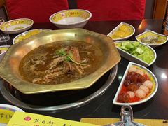 -芦月轩羊蝎子(劲松店)