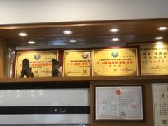 -老人和饭店(淮海中路店)