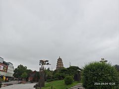 -大慈恩寺(大雁塔)