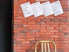 -茶月山·潮汕茶店(天河北店)