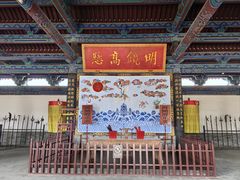 -河间府署