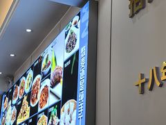-清真·同发顺饭庄·烧麦(总店)