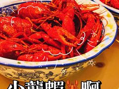 -江味龙虾馆·裸蓝龙虾(南山店)