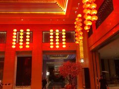 -成都保利公园皇冠假日酒店(熊猫基地店)