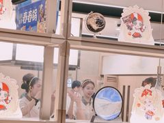 -海底捞火锅(华南摩尔店)