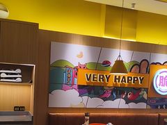-小鱼小牛(世欧广场店)