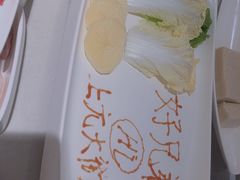 -海底捞火锅(上元大街店)