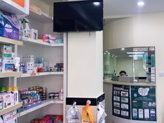 -安安宠医·安宠宠物医院