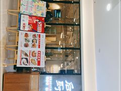 门面-后厨·順德味道(印象城店)
