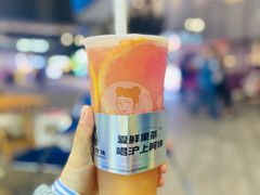 -沪上阿姨·精选茶饮(龙湖滨江天街店)