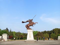 -铁山坪森林公园