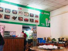 -始兴县农家小院餐馆