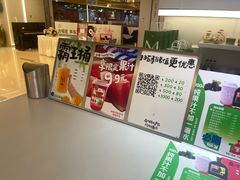 -Mr.Fruits水果先生(蓝色港湾店)