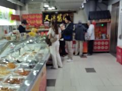 -天源酱园(城乡购物中心店)