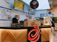 -CoCo都可(合生汇店)