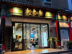 -深圳安仁堂中医·推拿按摩·肩颈调理