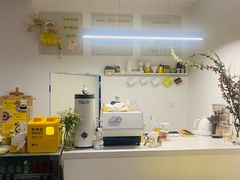 -五进制 Coffee Shop