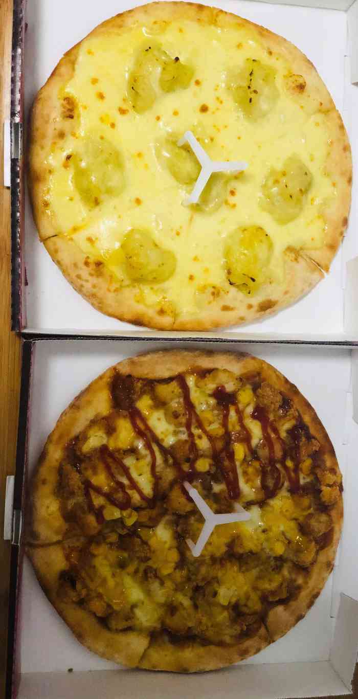 宜乐多披萨图片