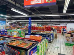 -美廉美多点(新龙店)