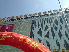 -红星美凯龙(上海沪南店)