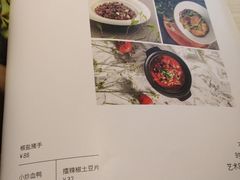 -时间仓(湘江世纪城店)
